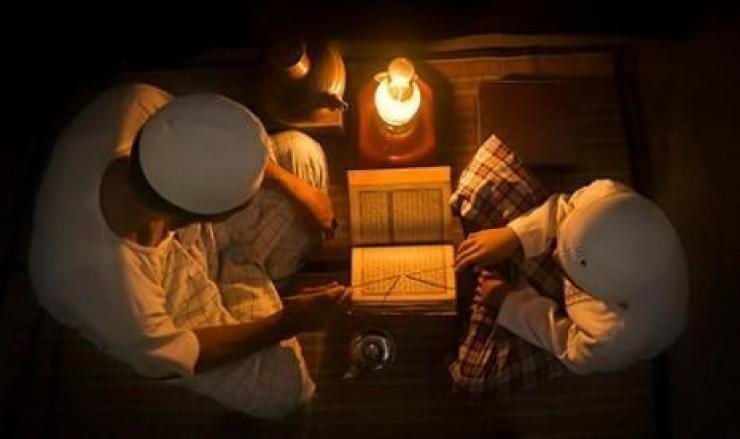 guru_ngaji Islam Rahmah - Islam Ramah