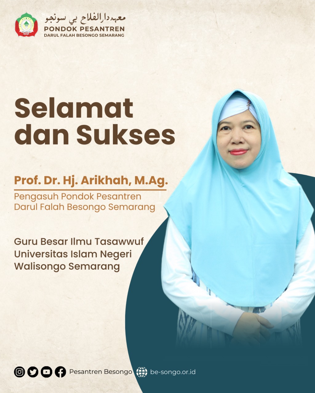 Guru Besar Arikhah